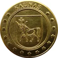 Token - Kaunas Hansa Days