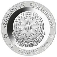 5 Manat FIFA World Cup Qatar 2022