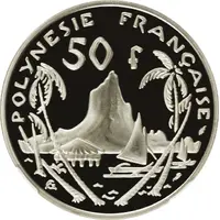 50 Francs with IEOM, Nickel Piedfort