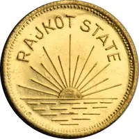 1 Mohur - Dharmendra Singhji Rajkot