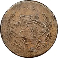 5 Centavos Pattern, Plain Edge, Plain 5