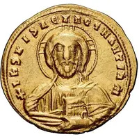 Histamenon Nomisma - John I Tzimiskes Floating Cross, Constantinopolis