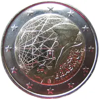 2 Euros Erasmus Programme