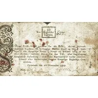 50 Rigsdaler Courant