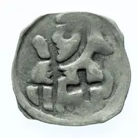 1 Pfennig - Rudolph I