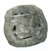 1 Pfennig - Rudolph I