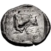Tetradrachm - Aristeides