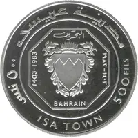 500 Fils - Isa Isa Town, Silver Proof