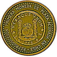 Medal - First silver coin of Chile