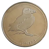 Medal - Puffi Tourist Souvenir