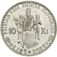 10 Korún Trial Strike