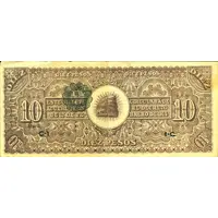 10 Pesos Ejército Constitucionalista de México