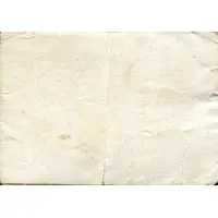 50 Céntimos Vélez-Blanco