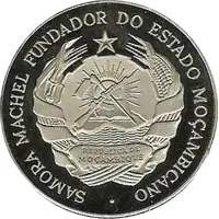 Token - 10 years since the M'buzine Tragedy