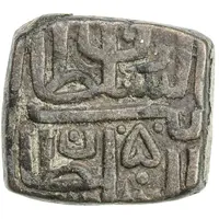 1 Falus - Ibrahim Shah II Malwa