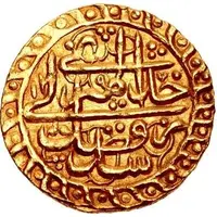 1 Tilla - Wali Sher Ali Qandahar