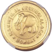 Tola M/S Kirilal Jeshingal, Bombay