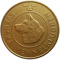 Token - Svenska Kennelklubben Hederspris