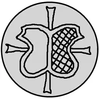 1 Pfennig - Wolter von Plettenberg and Jasper Linde Riga, bumpy shield