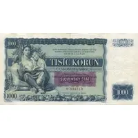 1000 Korun Overprint 'SLOVENSKÝ ŠTÁT'