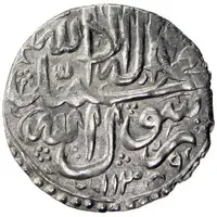 1 Abbasi - Ashraf Hotaki Qazwin mint