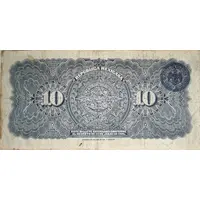 10 Pesos República Mexicana - Gobierno Constitucionalista