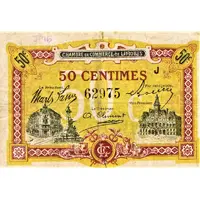 50 Centimes - Chambre de Commerce de Limoges 87