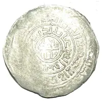 Dirham - Taj al-Din Yildiz Muhammad ibn Sam Ghorid of Ghazna / Ghazna mint