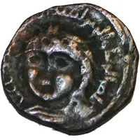 Dirham - Nasir al-Din Artuq Arslan