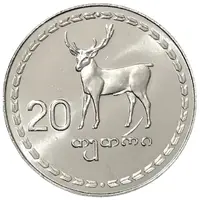 20 Tetri