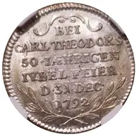 1 Ducat - Charles Theodore Golden Jubilee, Silver pattern strike