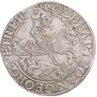 1 Thaler - Gebhard VII, John George I and Peter Ernest I