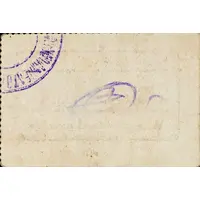 1 Peseta Villanueva de Córdoba