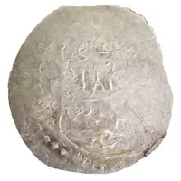 2 Dinars - Shah Mansur