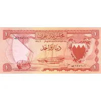 1 Dinar