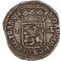 Gulden
