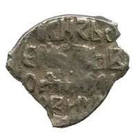 Denga - Semen Vladimirovich