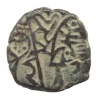 Jital - 'Bronze' - Samanta deva