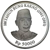 50 000 Rupiah Sukarno