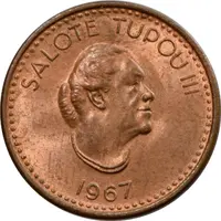 1 Seniti - Salote Tupou III