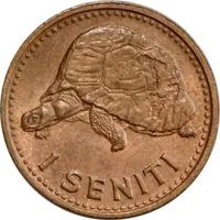 1 Seniti - Salote Tupou III