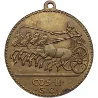 Medal - Lvervsavgarm Parthmaxirp VIII