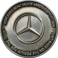 Medal - Mercedes Benz Abu Dhabi Grand Prix 2018