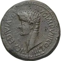 Dupondius - Tiberius PERMIS P DOLABELLAE PROCOS C P G CAS C I P