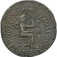 Dupondius - Tiberius PERMIS P DOLABELLAE PROCOS C P G CAS C I P