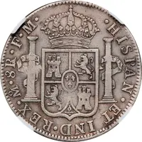 8 Reales - Carlos IV Madura star countermark