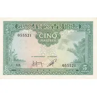 5 Piastres Cambodia Issue