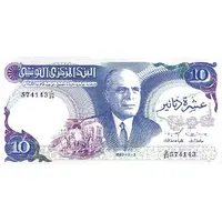 10 Dinars