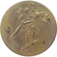 500 Millionen Mark - Ruhr und Rhein