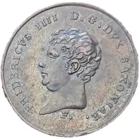 300th anniversary of the Gotha high school - Frederick IV